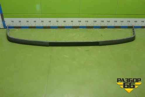 Накладка переднего бампера центральная (Дубликат) (1U0807717C01C) для Skoda Octavia (А4) с 1997-2011г (Октавия)