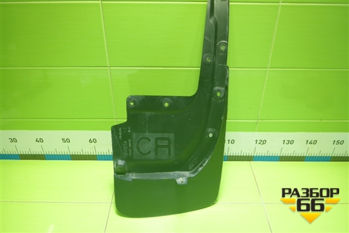 Брызговик задний правый (7662560350) для Toyota Land Cruiser (200) с 2008г (Ленд Крузер)