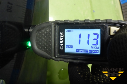 Дверь багажника со стеклом (хетчбэк) для Ford Focus 2 с 2008-2011г (Фокус)