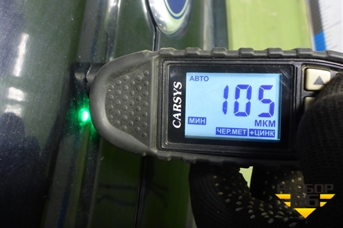 Дверь багажника со стеклом (хетчбэк) для Ford Focus 2 с 2008-2011г (Фокус)