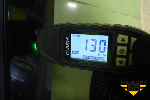 Дверь багажника со стеклом (хетчбэк) для Ford Focus 2 с 2008-2011г (Фокус)