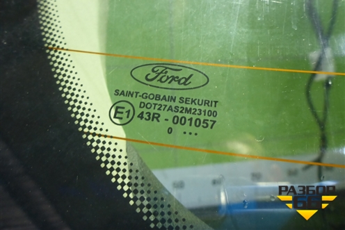 Дверь багажника со стеклом (хетчбэк) для Ford Focus 2 с 2008-2011г (Фокус)
