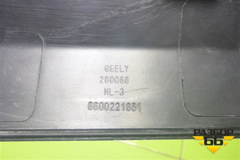 Накладка двери передней правой (6600221651) для Geely Atlas с 2016-2022г (Атлас)