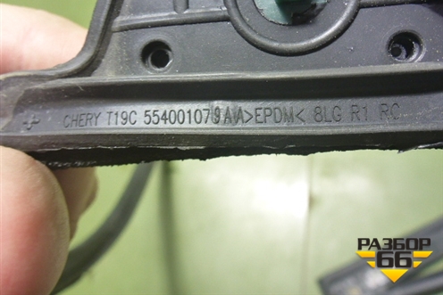 Уплотнитель двери Задней правой (на дверь) (551001079AA) для OMODA C5 с 2022г (Ц5)