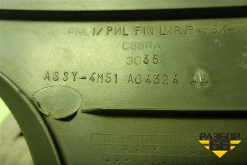 Накладка на торпедо (левая нижняя) (4M51A04324AKW) для Ford Focus 2 с 2008-2011г (Фокус)