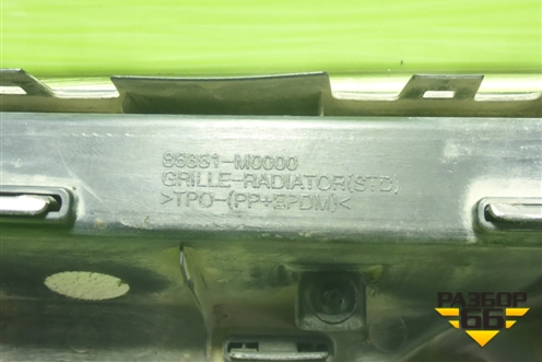 Решетка радиатора (86351M0000) для Hyundai Creta с 2016-2021г (Крета)