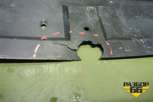 Пыльник переднего бампера центральный (7M51A8B384AF) для Ford Focus 2 с 2008-2011г (Фокус)