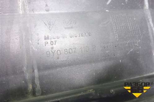 Юбка заднего бампера (9Y0807110B) для Porsche Cayenne с 2017г (Каен)