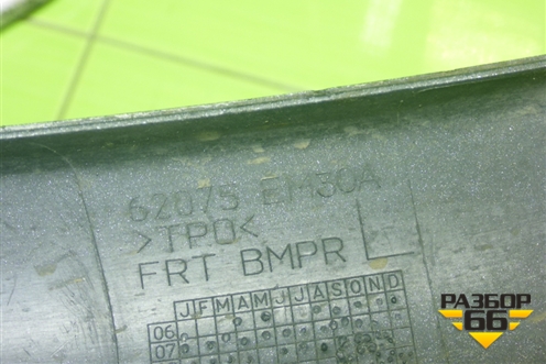 Накладка переднего бампера левая (62075EM30A) для Nissan Tiida (C11X) с 2004-2013г (Тиида)