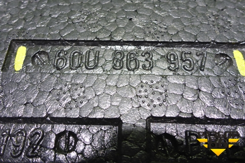 Ящик инструментальный в багажник (60U863957) для Skoda Rapid с 2013г (Рапид)