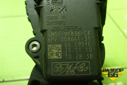 Педаль газа электронная (4M519F836CK) для Ford Focus 2 с 2008-2011г (Фокус)