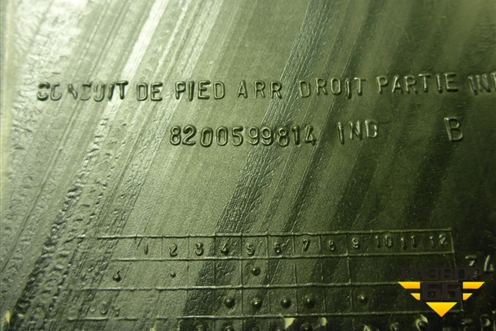 Воздуховод отопителя (8200599814) для Renault Logan с 2004-2015г (Логан)