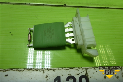 Резистор отопителя (дубликат) (LFR0991) для Renault Logan с 2004-2015г (Логан)