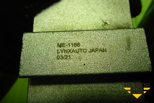 Опора двигателя правая (дубликат) (ME1166) для Renault Logan с 2004-2015г (Логан)