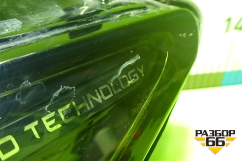 Фара левая (Led с блоком) (6050005452AA) для Chery Arrizo 8 с 2022г (Арризо 8)