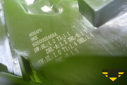 Фара правая (Led с блоком) (6050005462A) для Chery Arrizo 8 с 2022г (Арризо 8)