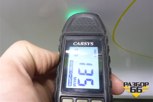 Дверь передняя левая (551001321AADYJ) для OMODA C5 с 2022г (Ц5)