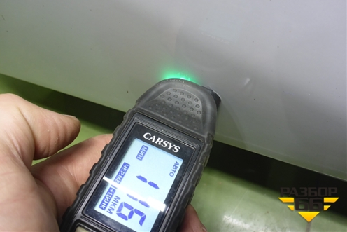 Дверь передняя левая (551001321AADYJ) для OMODA C5 с 2022г (Ц5)