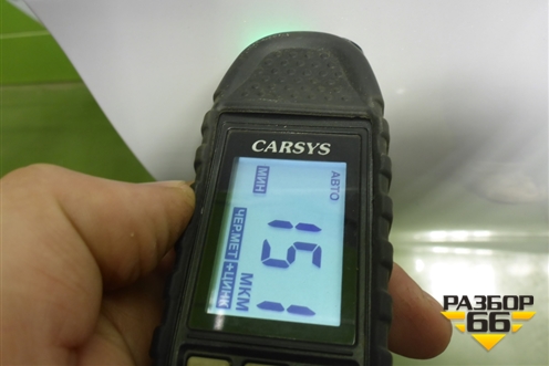 Дверь передняя левая (551001321AADYJ) для OMODA C5 с 2022г (Ц5)