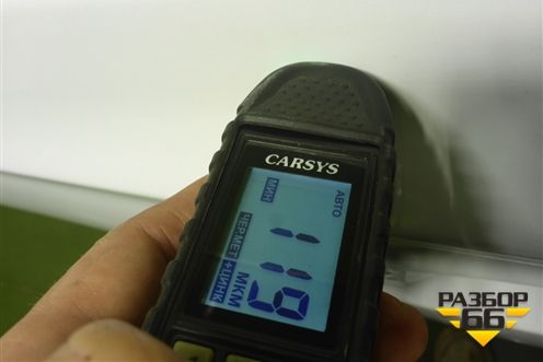 Дверь задняя левая (551001323АADYJ) для OMODA C5 с 2022г (Ц5)