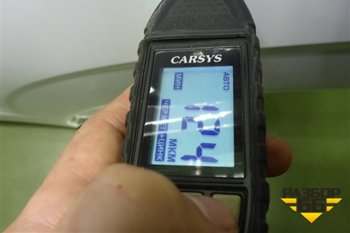 Дверь задняя левая (551001323АADYJ) для OMODA C5 с 2022г (Ц5)