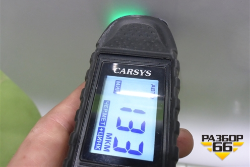 Дверь задняя левая (551001323АADYJ) для OMODA C5 с 2022г (Ц5)