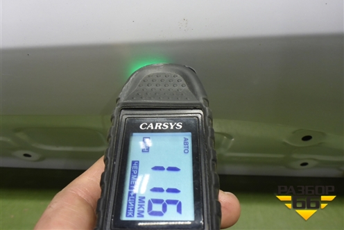 Дверь задняя левая (551001323АADYJ) для OMODA C5 с 2022г (Ц5)