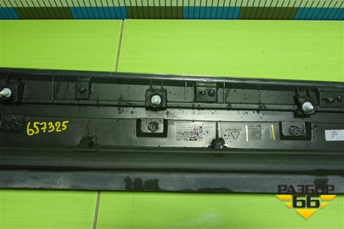 Накладка двери передней левой (8889688739) для Geely Monjaro с 2021г (Монджаро)