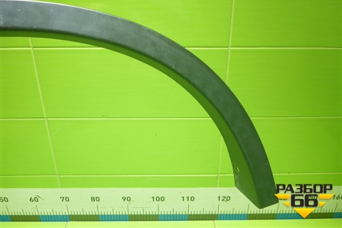 Накладка заднего крыла правого (788604CM0A) для Nissan X-Trail (Т32) с 2014г (Хтраил)