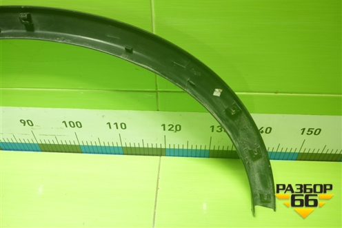 Накладка заднего крыла правого (788604CM0A) для Nissan X-Trail (Т32) с 2014г (Хтраил)