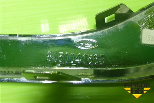 Накладка переднего бампера левая (после 2022г Cross) (8450041565) для VAZ Vesta/Веста с 2015г