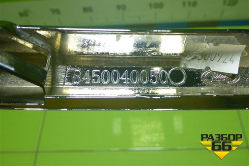 Накладка переднего бампера нижняя левая (полск 2022г Cross) (8450040050) для VAZ Vesta/Веста с 2015г