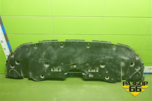 Пыльник переднего бампера центральный (5144133221) для Toyota Camry V70 с 2017г (Камри)