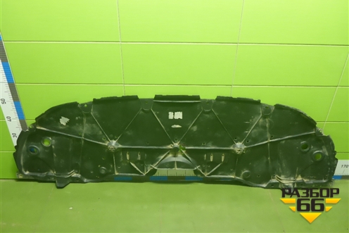 Пыльник переднего бампера центральный (5144133221) для Toyota Camry V70 с 2017г (Камри)