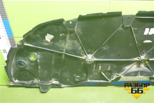 Пыльник переднего бампера центральный (5144133221) для Toyota Camry V70 с 2017г (Камри)