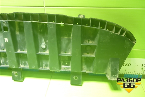 Пыльник двигателя центральный (9683459180) для Citroen Berlingo с 2008г (Берлинго 2)