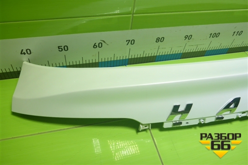 Накладка двери багажника (5506111XKQ11A) для Haval F7 с 2019г (Ф7)