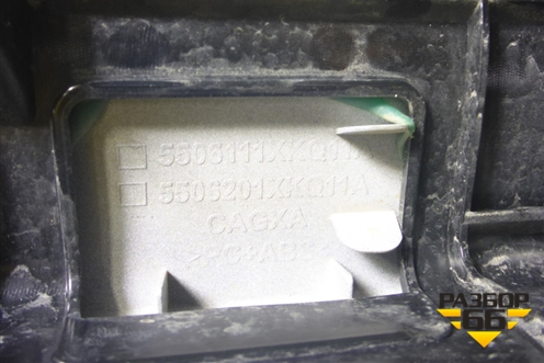 Накладка двери багажника (5506111XKQ11A) для Haval F7 с 2019г (Ф7)