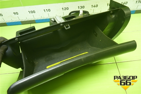 Бардачок (8476138000) для Hyundai Sonata-5 с 2001г (Соната)