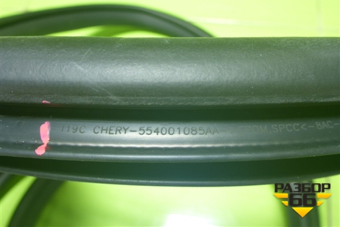 Уплотнитель двери передней правой (554001085AA) для OMODA C5 с 2022г (Ц5)