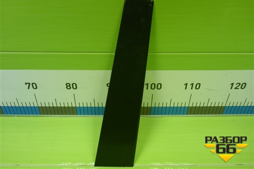 Накладка двери задней левой (на рамку) (551001317AA) для OMODA C5 с 2022г (Ц5)