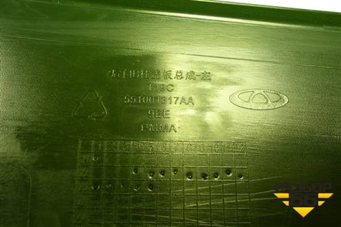 Накладка двери задней левой (на рамку) (551001317AA) для OMODA C5 с 2022г (Ц5)