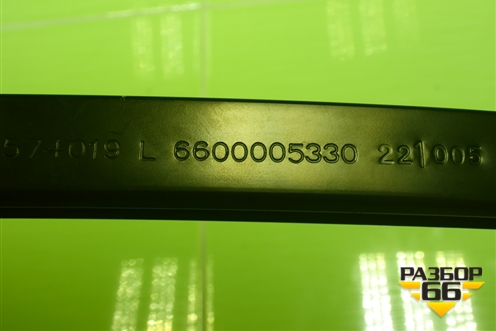 Направляющая стекла (двери передней левой) (6600005330) для Geely Coolray с 2019-2025г