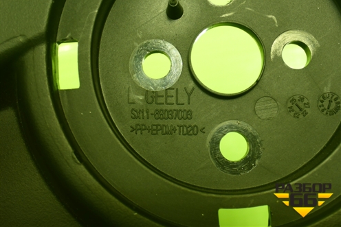 Ручка внутренняя (регулировки сиденья) (SX11-68037003) (SX1168037003) для Geely Coolray с 2019-2025г (Кулрей)