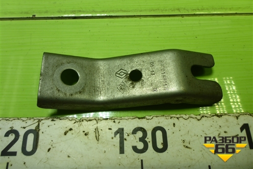 Кронштейн опоры двигателя задний (8200149612) для Renault Logan с 2004-2015г (Логан)