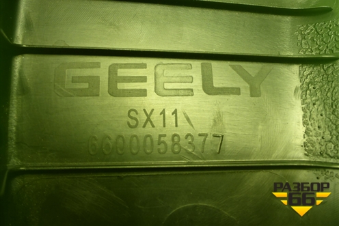Обшивка двери багажника (верхняя левая) (6600058377) для Geely Coolray с 2019-2025г