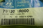 Петля капота правая (новая) (791201R000) для Hyundai Solaris с 2010-2016г