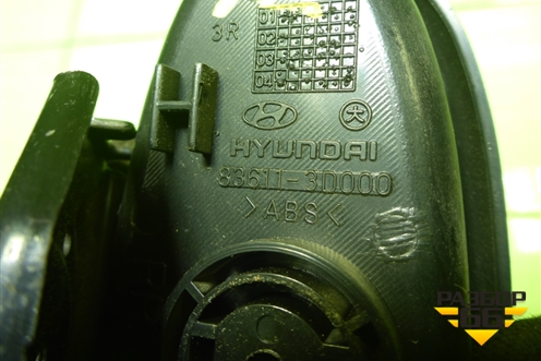 Ручка внутренняя двери задней левой (836113D000) для Hyundai Sonata-5 с 2001г (Соната)