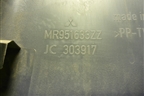 Обшивка багажника левая (MR951633ZZ) для Mitsubishi Colt с 2004г