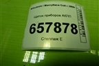 Щиток приборов АКПП (MN148888) для Mitsubishi Colt с 2004г